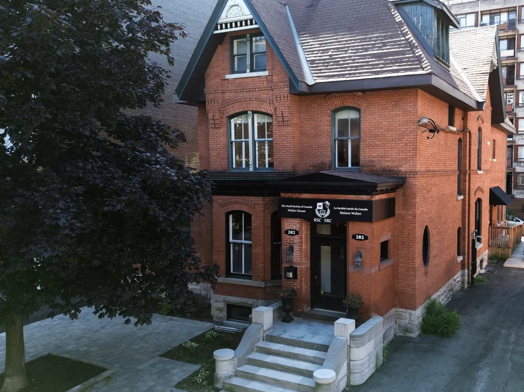 Outside of Walter House