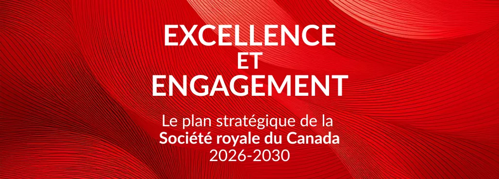 Excellence et engagement