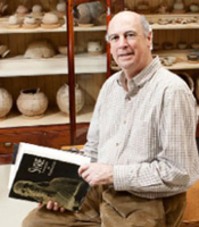 Prof. Michel Fortin